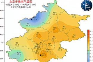 必威手机app下载官网网址截图4